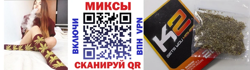 БУТИРАТ GHB  дарнет шоп  Котовск 