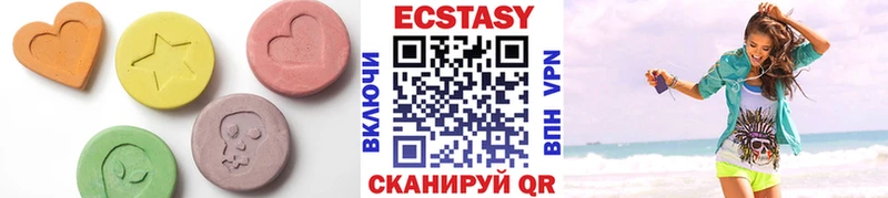 KRAKEN ТОР  Котовск  Ecstasy MDMA 