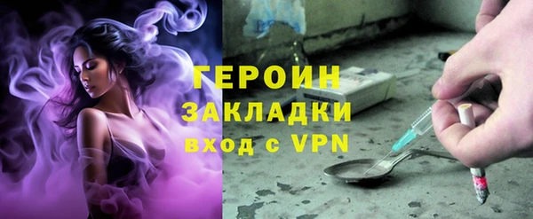ECSTASY Мегион
