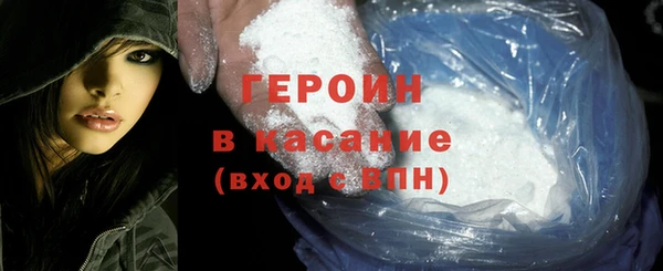 MDMA Медногорск