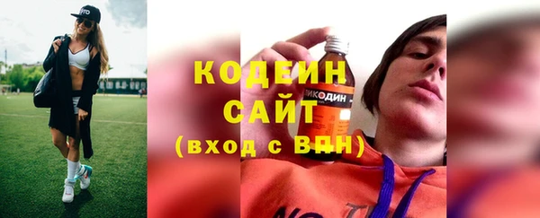 ECSTASY Мегион