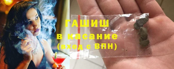 ECSTASY Мегион
