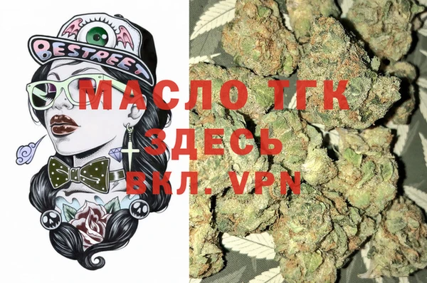 ECSTASY Мегион