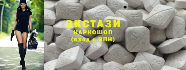 альфа пвп VHQ Медвежьегорск
