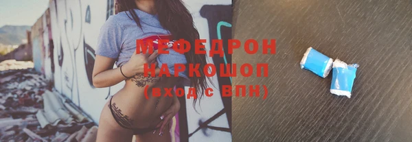 гидропоника Михайлов