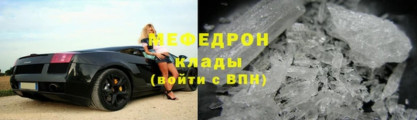 дживик Михайловка
