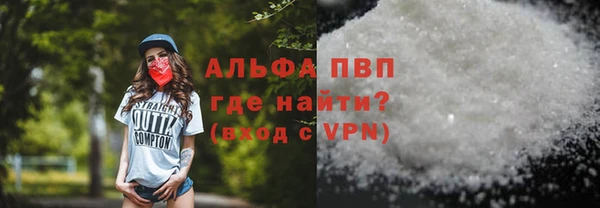 MDMA Медногорск