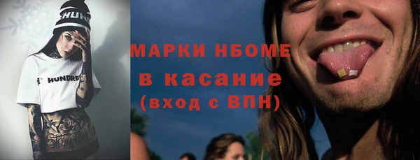 ECSTASY Мегион
