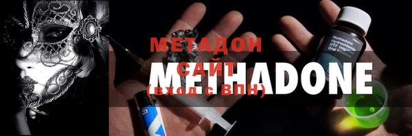 дживик Михайловка