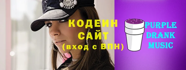 гидропоника Михайлов