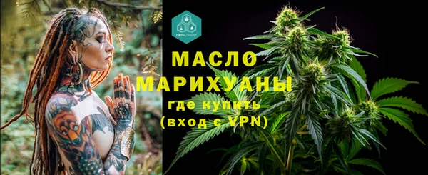 дживик Михайловка