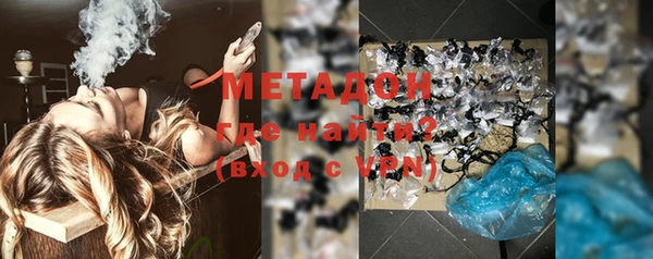 эйфоретик Михайловск