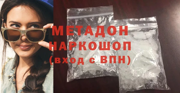 дживик Михайловка