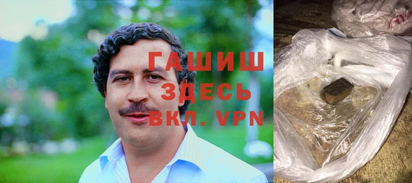 дживик Михайловка