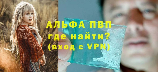 гидропоника Михайлов