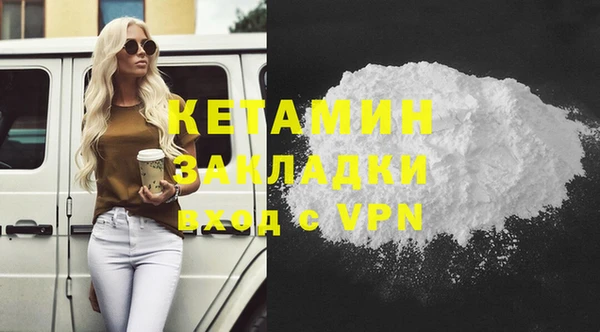 дживик Михайловка