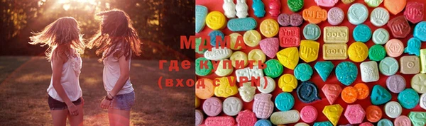 MESCALINE Заволжье