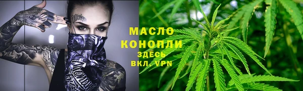 MDMA Медногорск