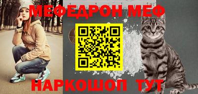 амф Гай