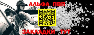 герыч Гагарин