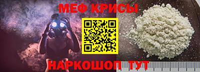 герыч Гагарин
