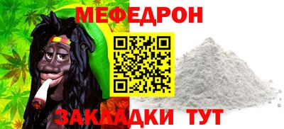 PSILOCYBIN Гусиноозёрск