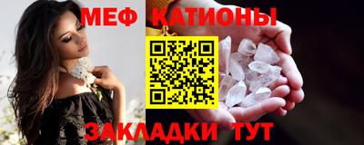 дмт Гатчина
