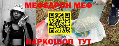 герыч Гагарин