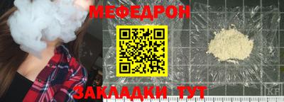 дмт Гатчина