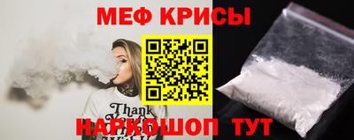 PSILOCYBIN Гусиноозёрск