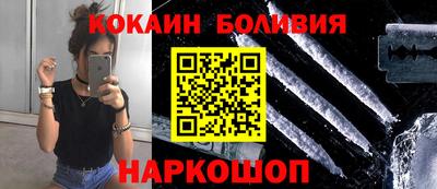 амф Гай