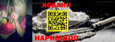 прущая мука Азнакаево