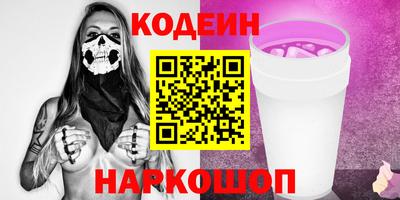 герыч Гагарин