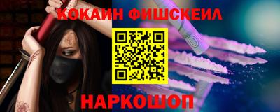 амф Гай