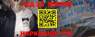 МДМА Кулебаки