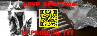 герыч Гагарин