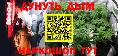 герыч Гагарин