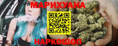 амф Гай