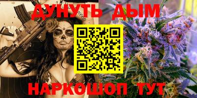 герыч Гагарин