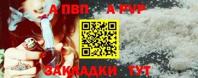 мет Гусь-Хрустальный