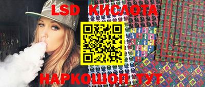 PSILOCYBIN Гусиноозёрск