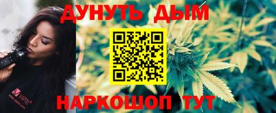 PSILOCYBIN Гусиноозёрск