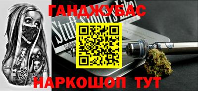амф Гай