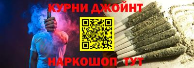 дмт Гатчина