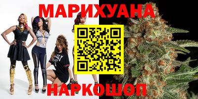 герыч Гагарин