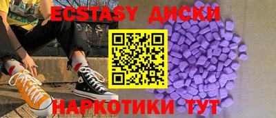 дмт Гатчина