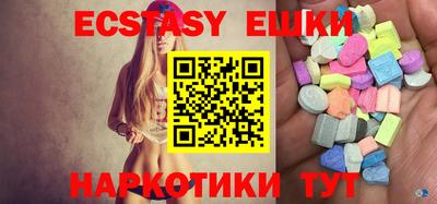 амф Гай