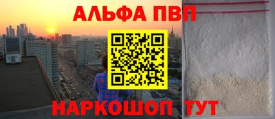 герыч Гагарин