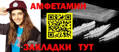 герыч Гагарин
