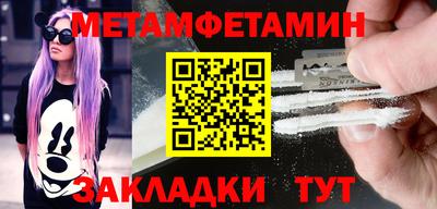 дмт Гатчина